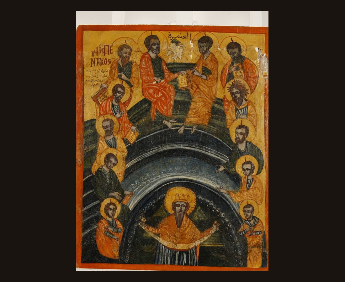 Icon of Pentecost