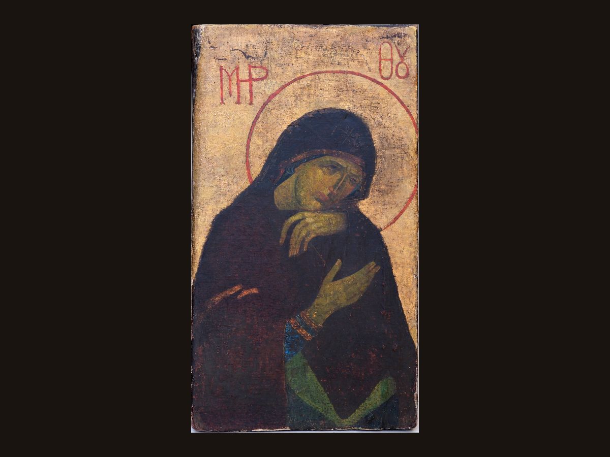 Icon of the Virgin of Sorrow, shown on the exhibition invitation.