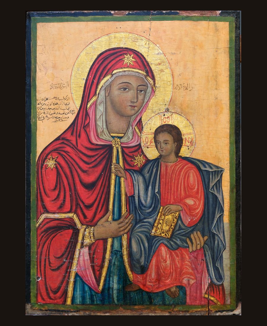 The Theotokos with the Child Jesus, 1856, Melkite